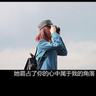 少年包青天